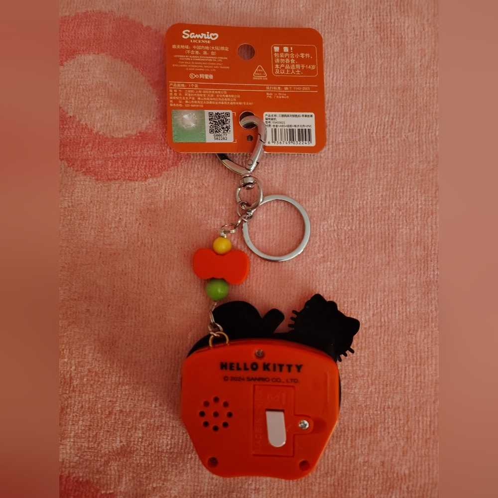 EXCLUSIVE - Hello Kitty Nurse Kitty Purse Pal Plushie & Game Bag Charm - Picture 6 of 9